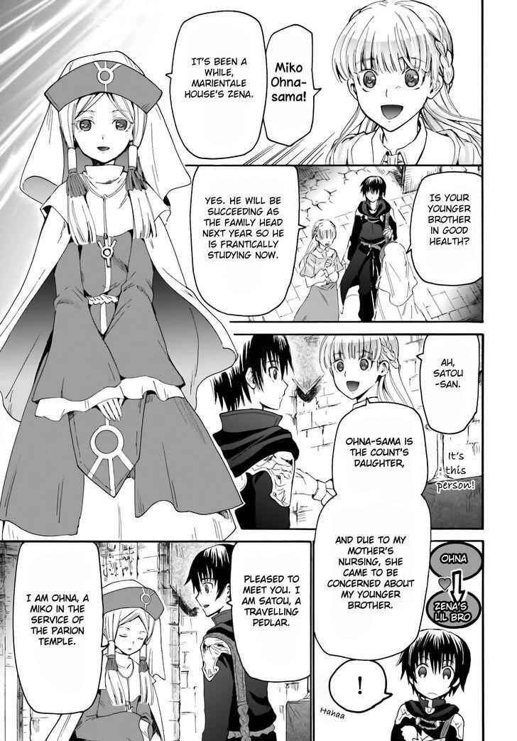 Death March Kara Hajimaru Isekai Kyousoukyoku Chapter 5 5